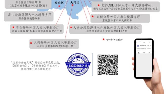 ?球队失利，赫尔城球迷把主队谢周三厕所给拆了